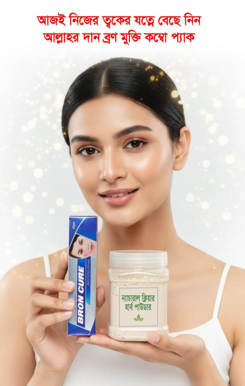 WhatsApp Image 2025-11-27 at 18.51.12