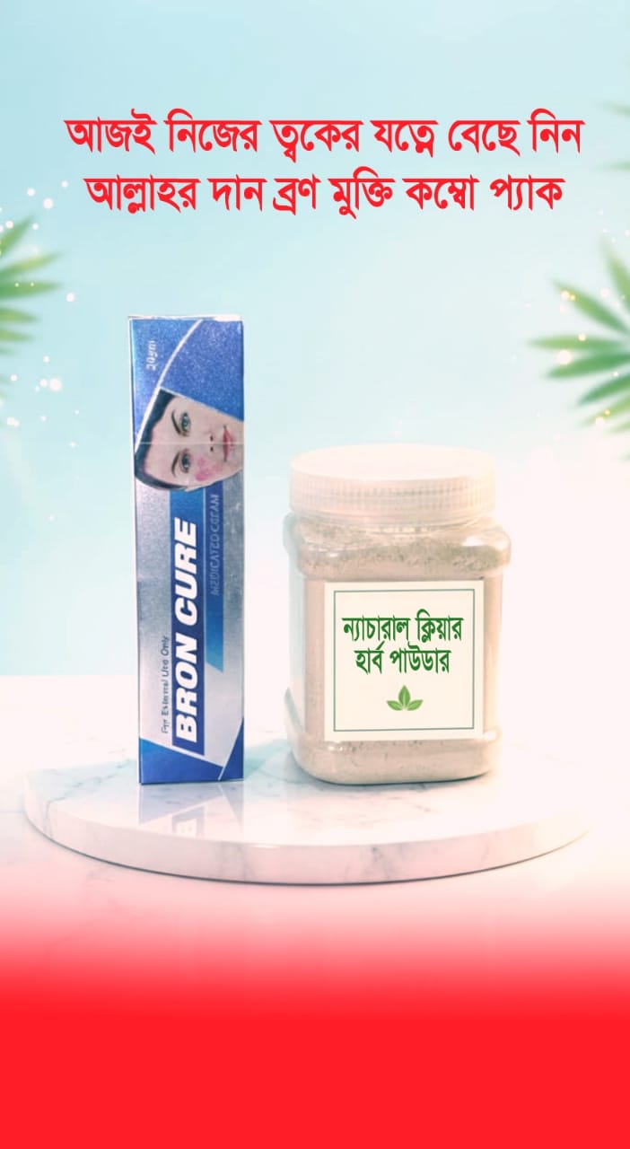 WhatsApp Image 2025-11-27 at 18.51.13 (1)