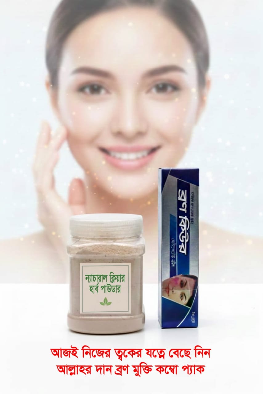 WhatsApp Image 2025-11-27 at 18.51.13 (2)